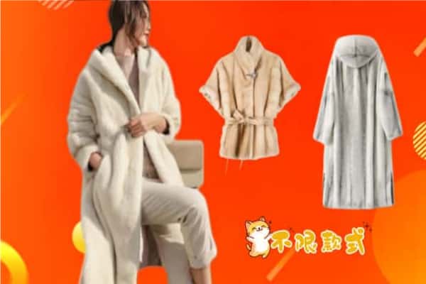 鹿泉区回收貂皮