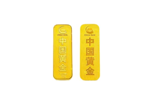 鹿泉区上门回收黄金价格