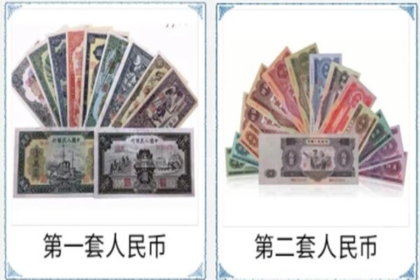 鹿泉区回收旧币
