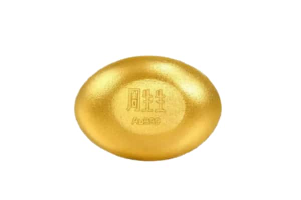 鹿泉区回收黄金豆子
